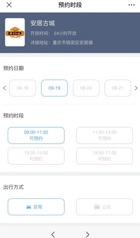 ˵: http://www.anjugc.cn/script/ueditor/jsp/ticket/20200920/38391600574582678.png